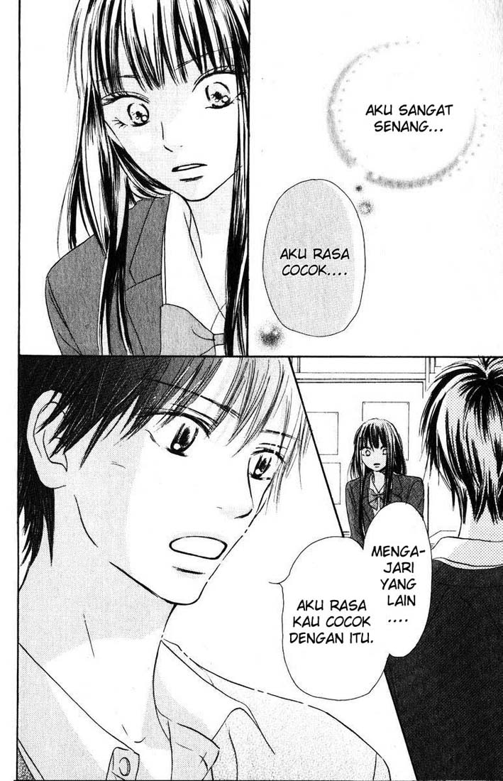 Kimi ni Todoke Chapter 30 Indonesia